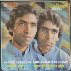 Ahmed Hussain, Mohammed Hussain - Humkhayal (Vinyl)