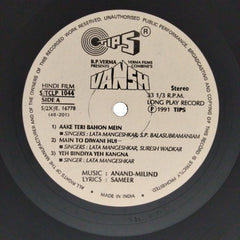 Anand-Milind - Vansh (Vinyl)