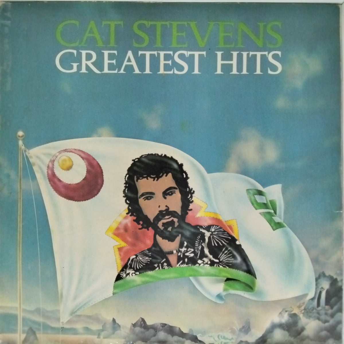 Cat Stevens - Greatest Hits (Vinyl)