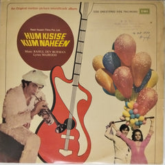 Rahul Dev Burman - Hum Kisise Kum Naheen (Vinyl)