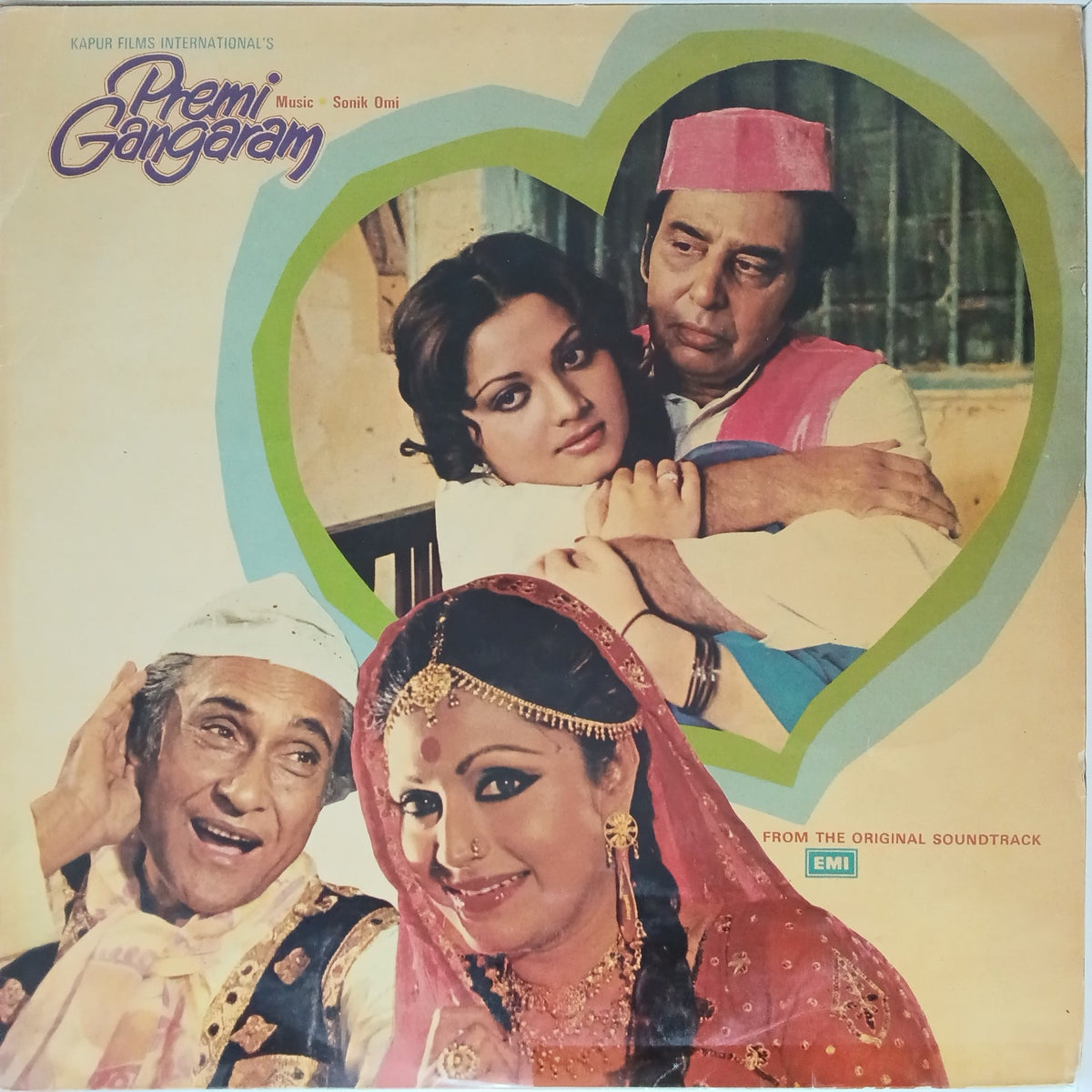 Sonik Omi - Premi Gangaram (Vinyl)