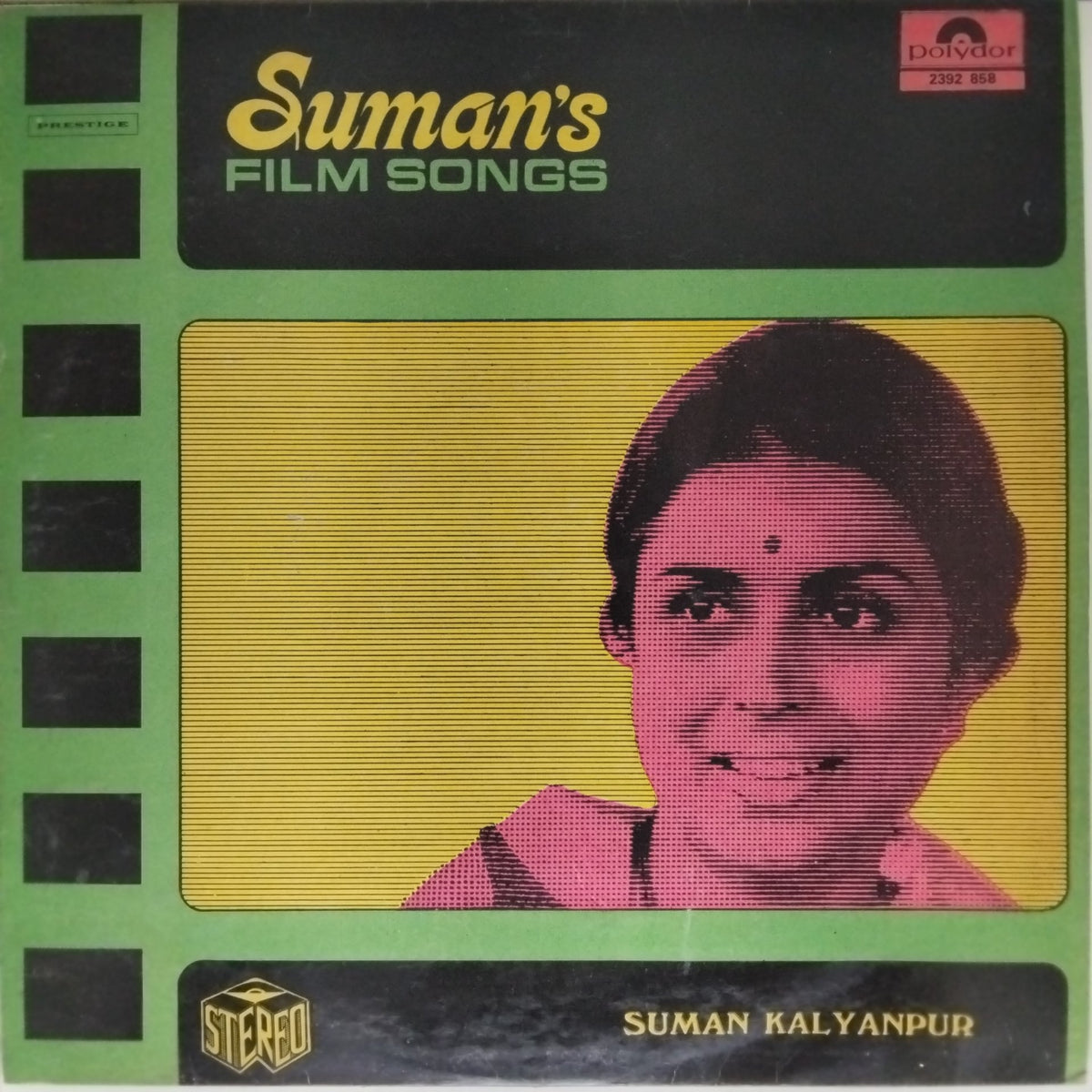 Suman Kalyanpur - Suman's Film Songs (Vinyl)