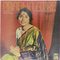 Prabha Atre - Prabha Atre (Vinyl)