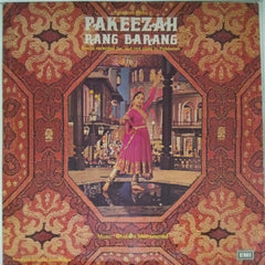 Ghulam Mohammed - Pakeezah Rang Barang (Vinyl)