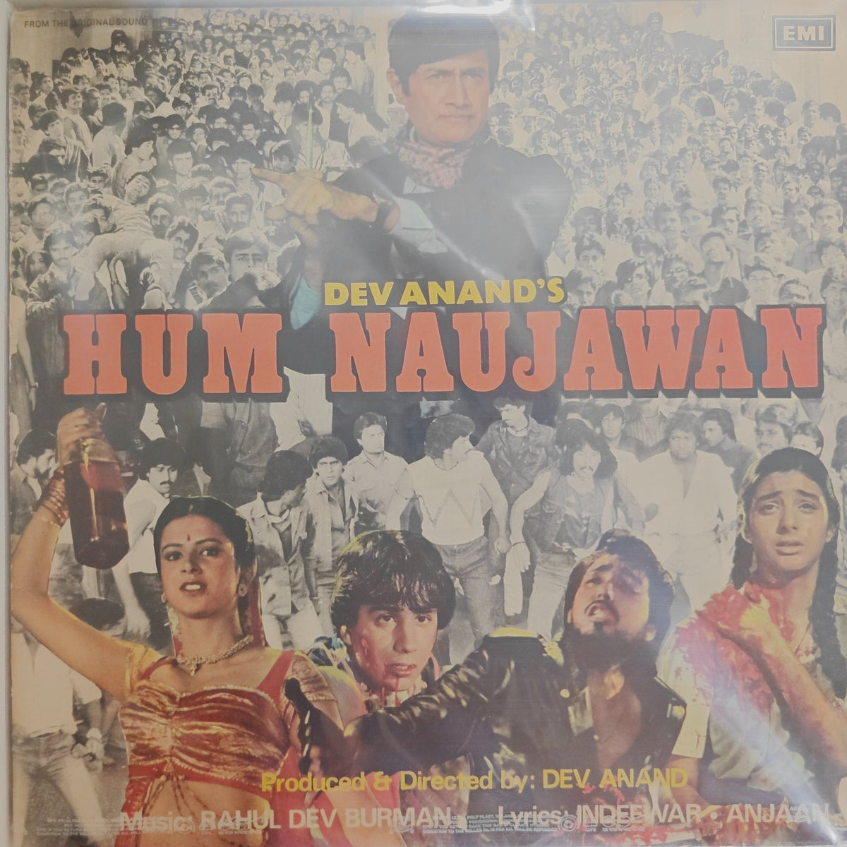Rahul Dev Burman - Hum Naujawan (Vinyl)