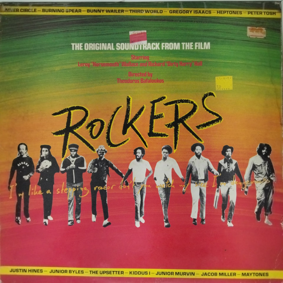 Various - Rockers: The Original Soundtrack From The Film (Vinyl)