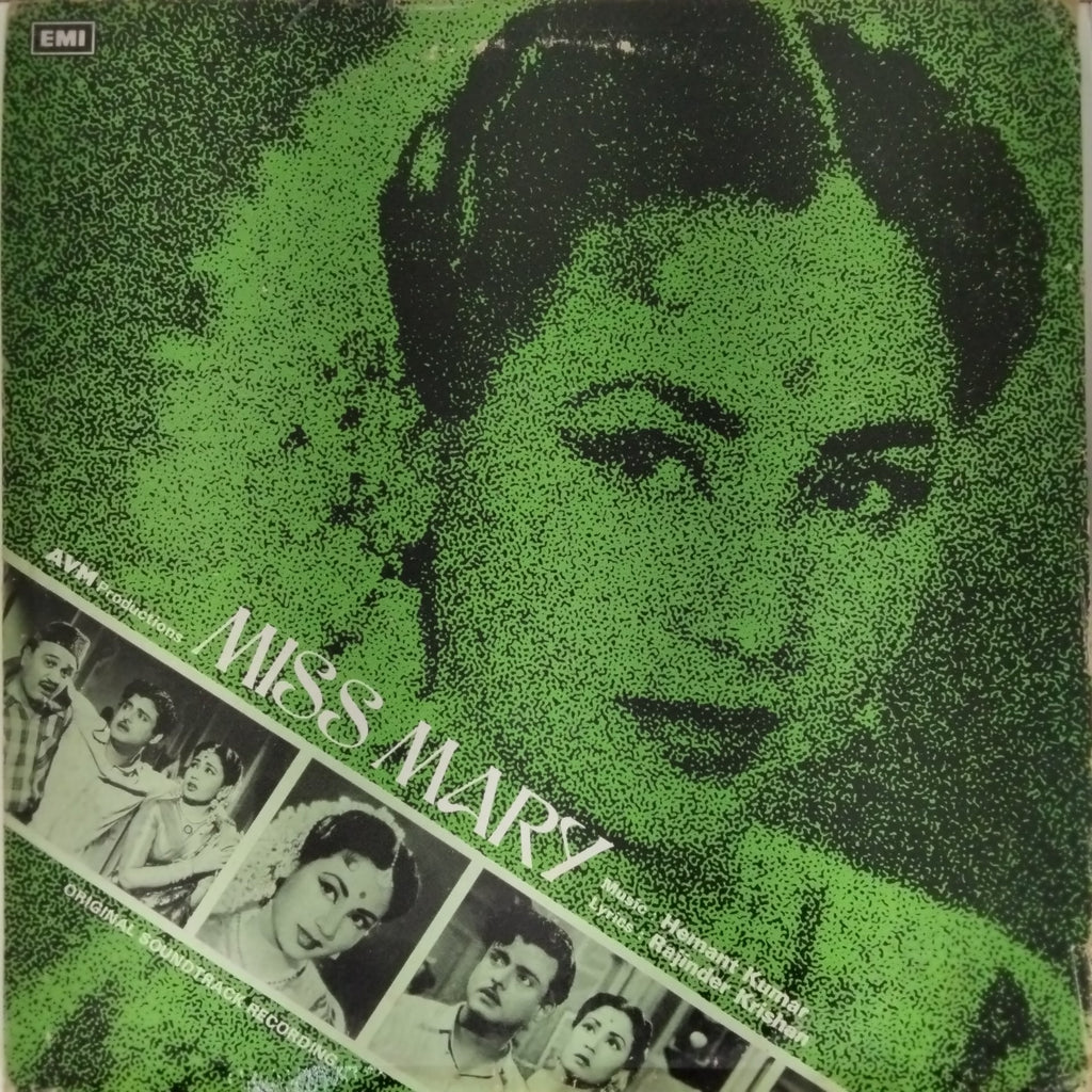 Hemant Kumar - Miss Mary (Vinyl)
