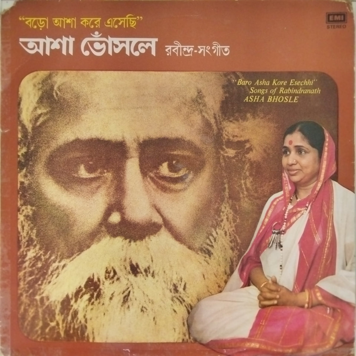 Asha Bhosle - Baro Asha Kore Esechhi - Songs of Rabindranath (Vinyl)