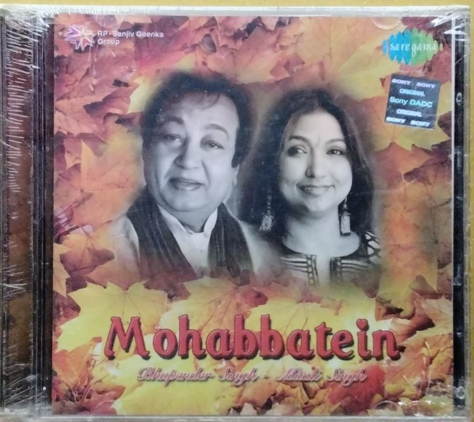 Bhupinder Singh, Mitali Singh - Mohabbatein (CD) (2)