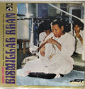 Bismillah Khan - Shehnai Nawaz Bismillah Khan (Vinyl)