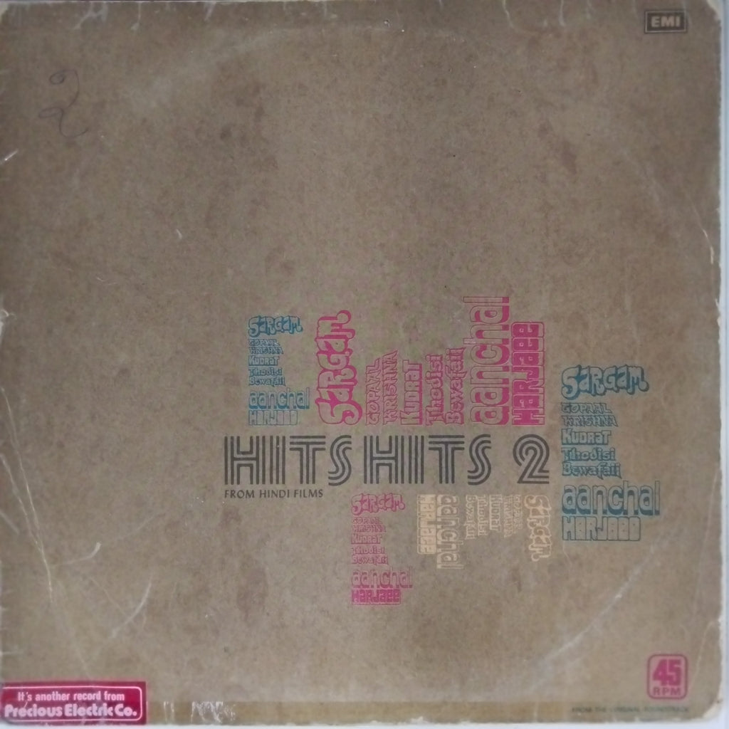 Various - Hits Hits 2 (Vinyl)