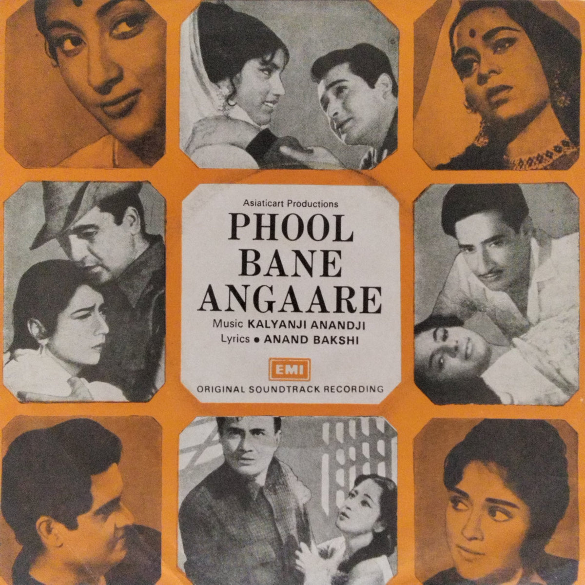 Kalyanji Anandji - Phool Bane Angaare (45-RPM)