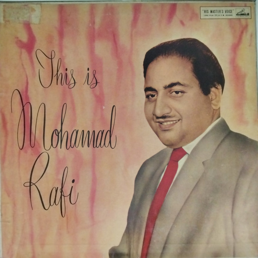Mohamad Rafi - This is Mohamad Rafi (Vinyl)