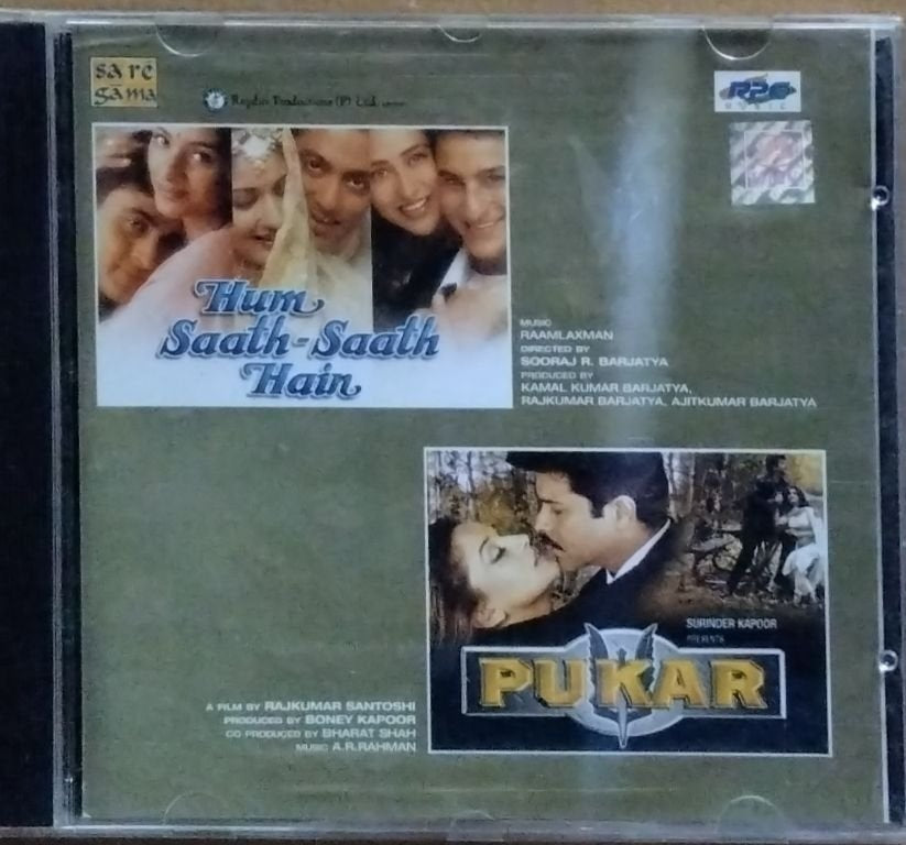 Raamlaxman, A.R. Rahman - Hum Saath-Saath Hain / Pukar (CD)