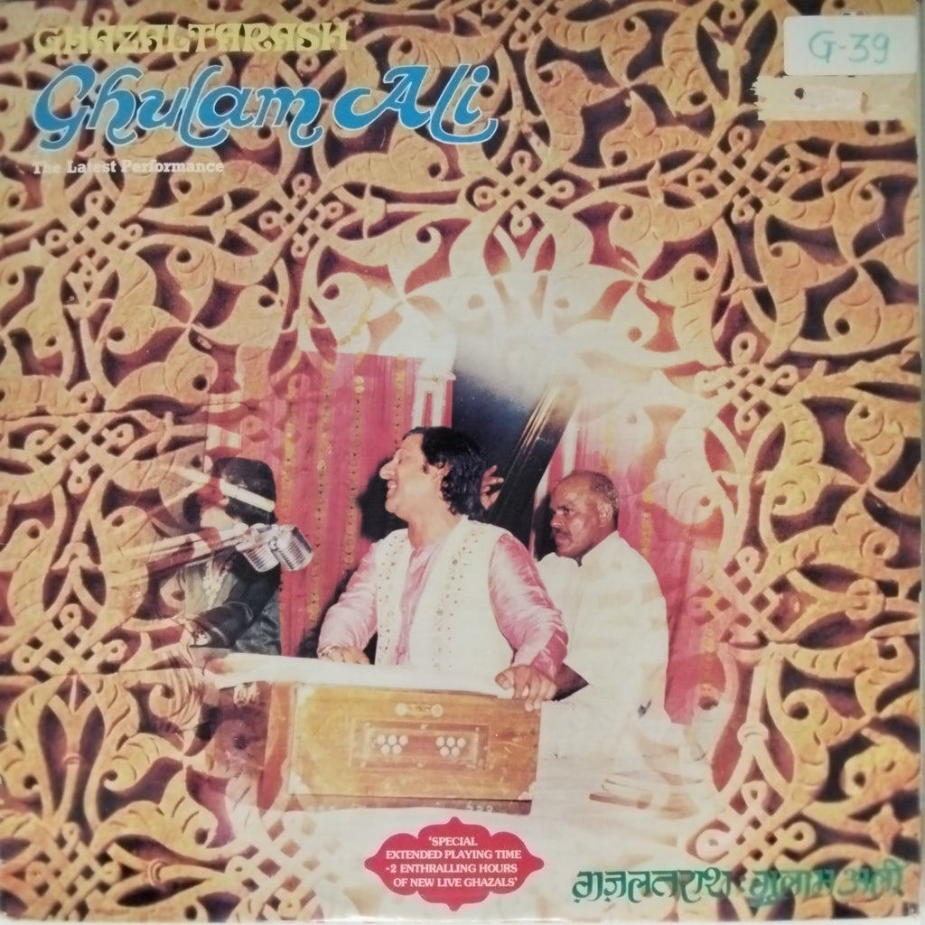 Ghulam Ali - Ghazal Tarash The Latest Performance (Vinyl)
