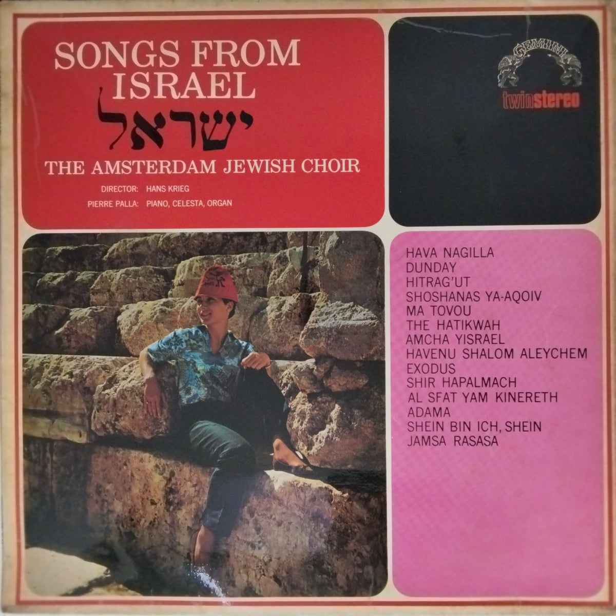 The Amsterdam Jewish Choir - Songs from Israel (Vinyl)
