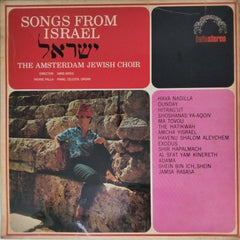 The Amsterdam Jewish Choir - Songs from Israel (Vinyl)