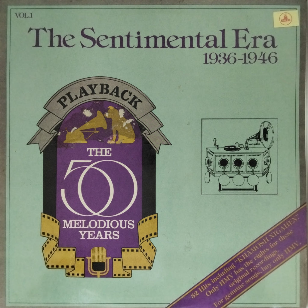 Various - The Sentimental Era (Vinyl)