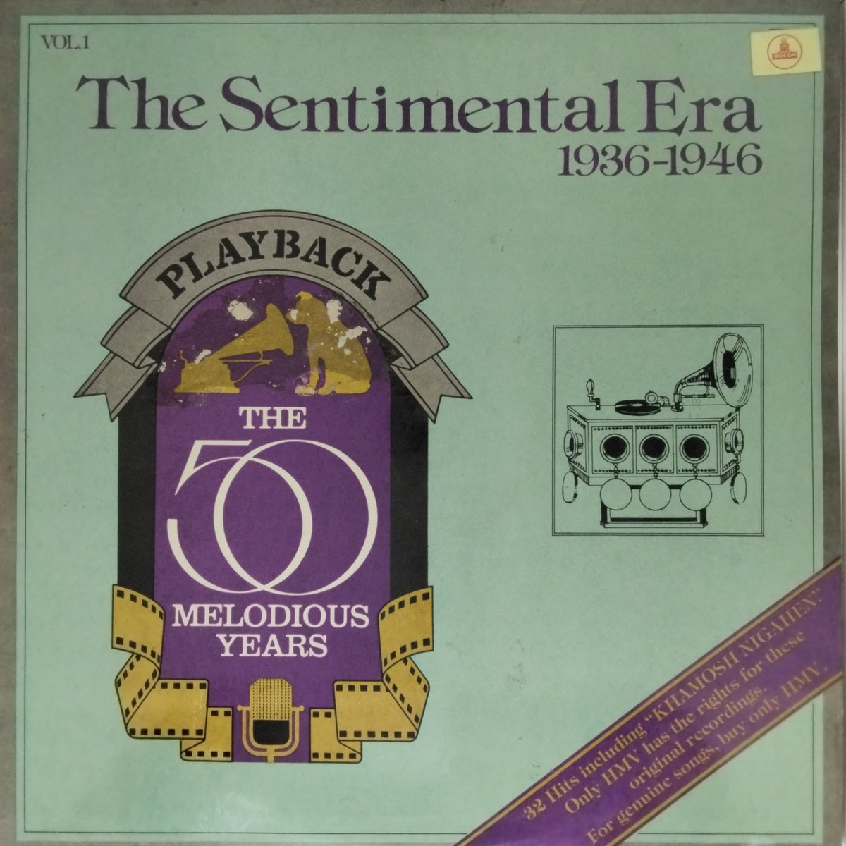Various - The Sentimental Era (Vinyl)