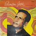 Bhimsen Joshi - Classical Vocal (Vinyl)