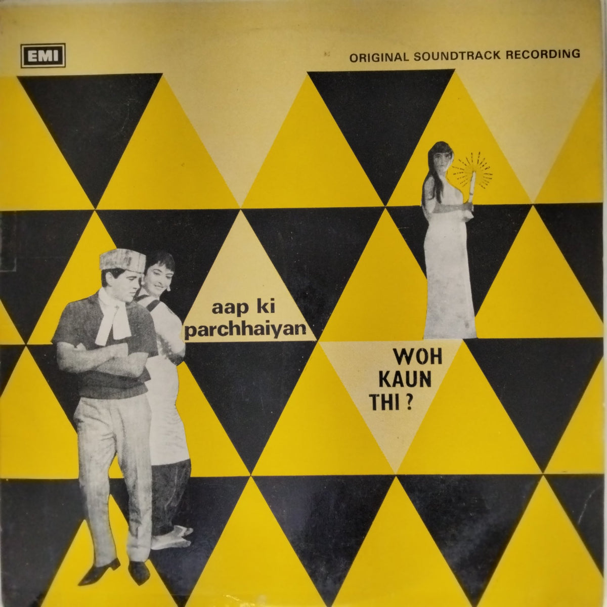 Madan Mohan - Aap Ki Parchhaiyan/Woh Kaun Thi? (Vinyl)