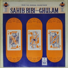 Hemant Kumar - Sahib Bibi Aur Ghulam (Vinyl)