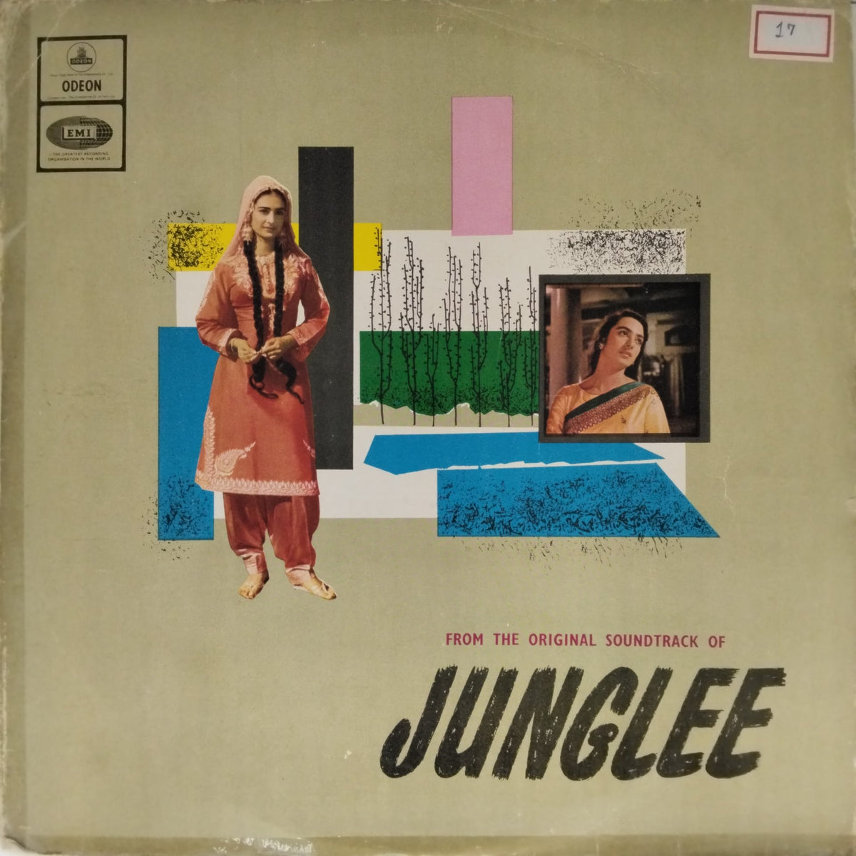 Shankar Jaikishan - Junglee (Vinyl)