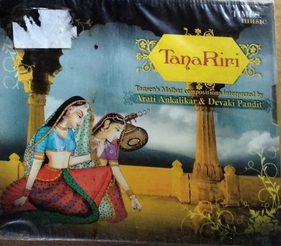 Arati Ankalikar, Devaki Pandit - TanaRiri (CD)