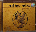 Ashit Desai - Poems of Narsinh Mehta Part 3 (CD)