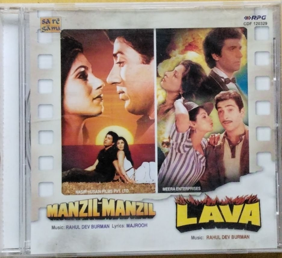 Rahul Dev Burman - Manzil Manzil / Lava (CD)