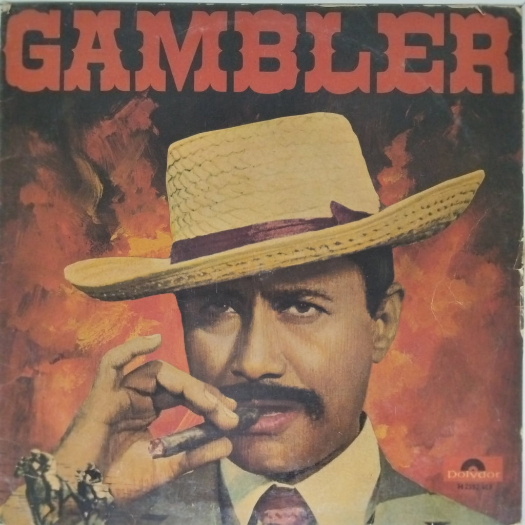 S. D. Burman - Gambler (Vinyl)