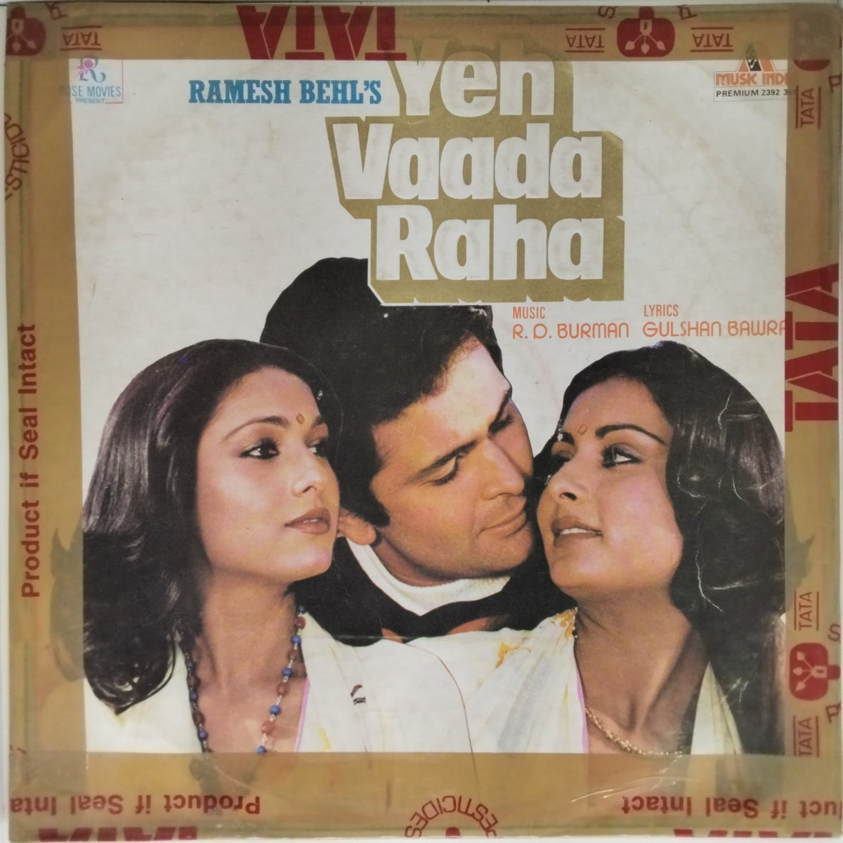 R. D. Burman - Yeh Vaada Raha (Vinyl)