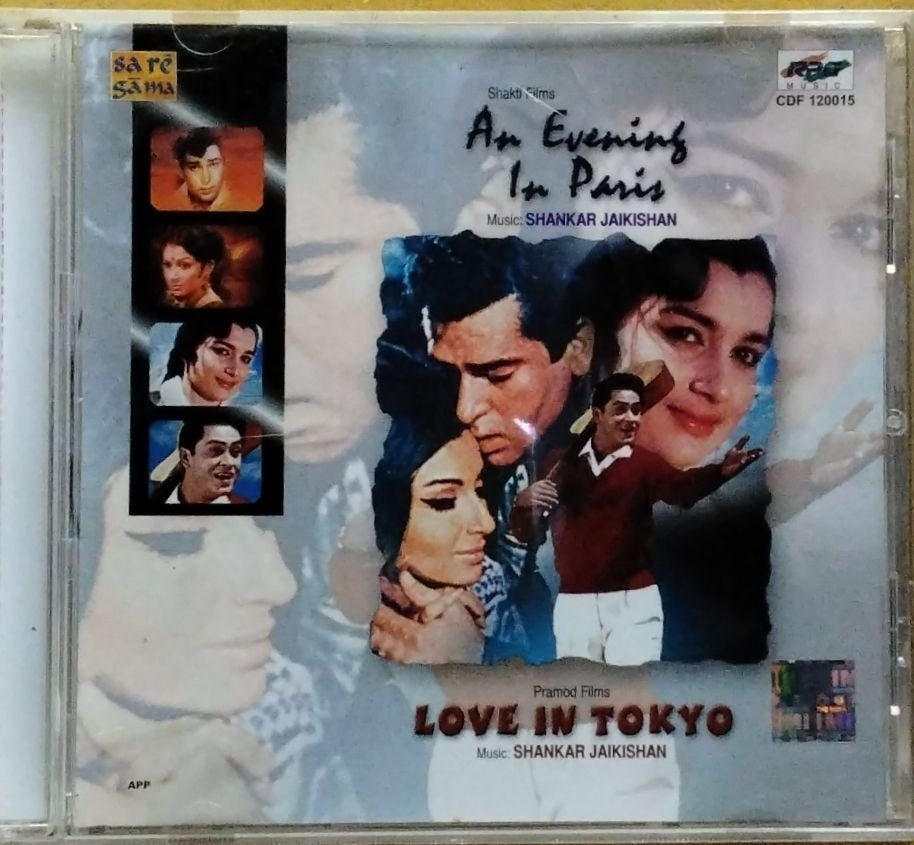 Shankar Jaikishan - An Evening in Paris / Love in Tokyo (CD)