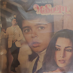 R. D. Burman - Masoom (Vinyl)