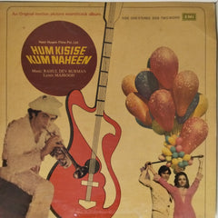 Rahul Dev Burman - Hum Kisise Kum Naheen (Vinyl)