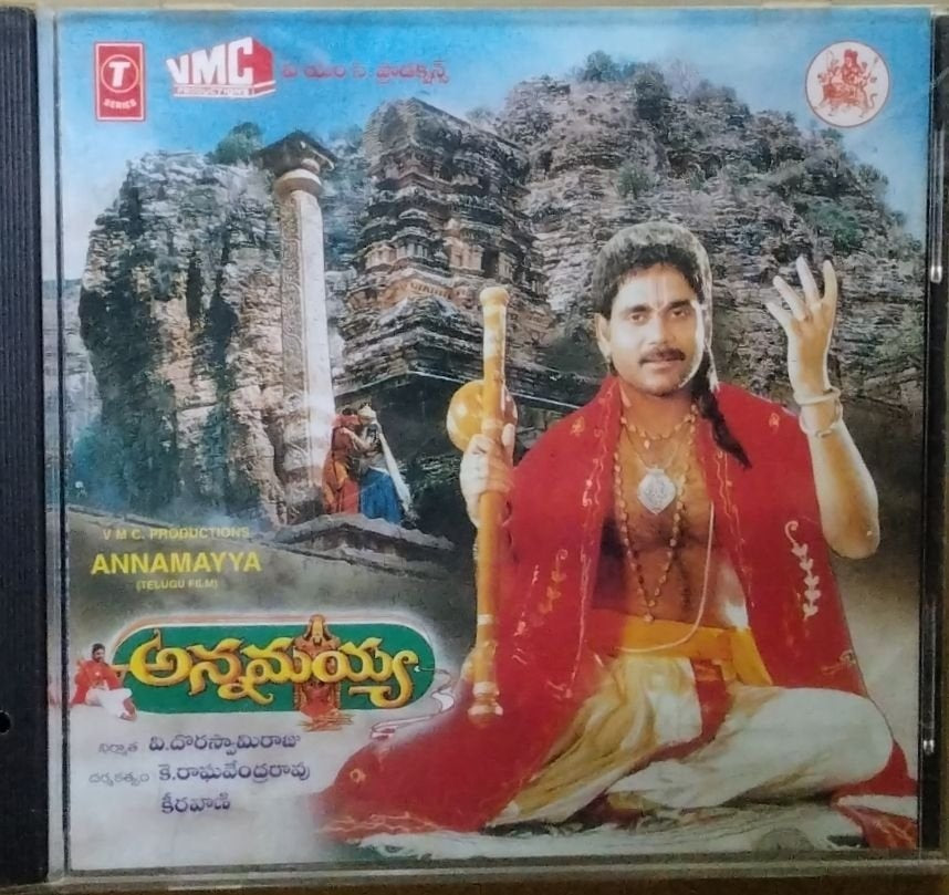 Keeravani - Annamayya (CD)
