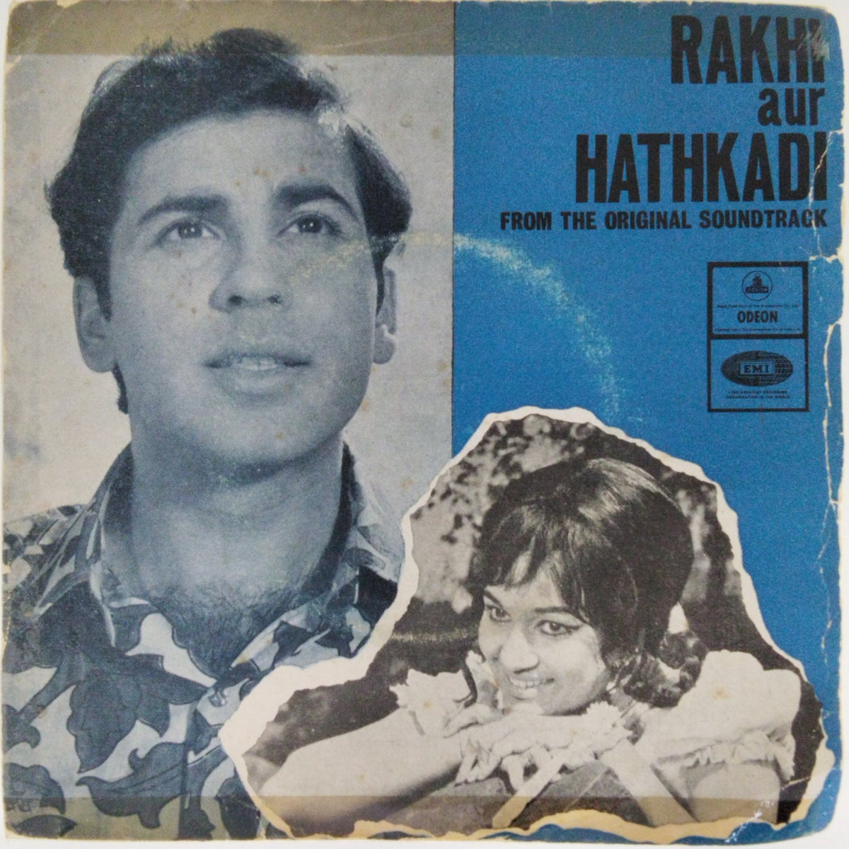 Rahul Dev Burman - Rakhi Aur Hathkadi (45-RPM)