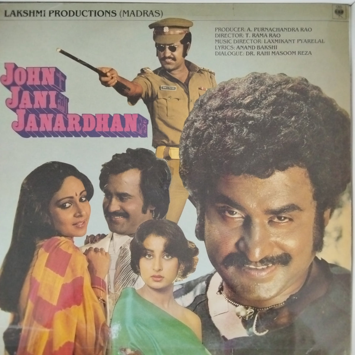 Laxmikant Pyarelal - John Jani Janardhan (Vinyl)