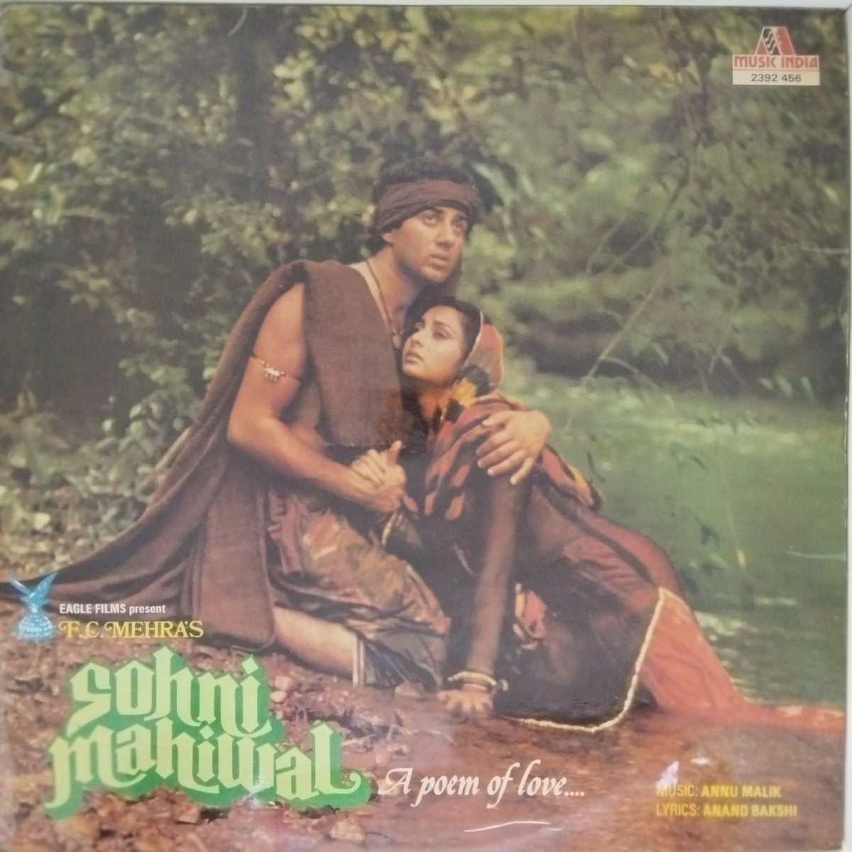 Anu Malik - Sohni Mahiwal (Vinyl)
