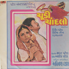 Avinash Vyas - Chudi Chandlo (45-RPM)