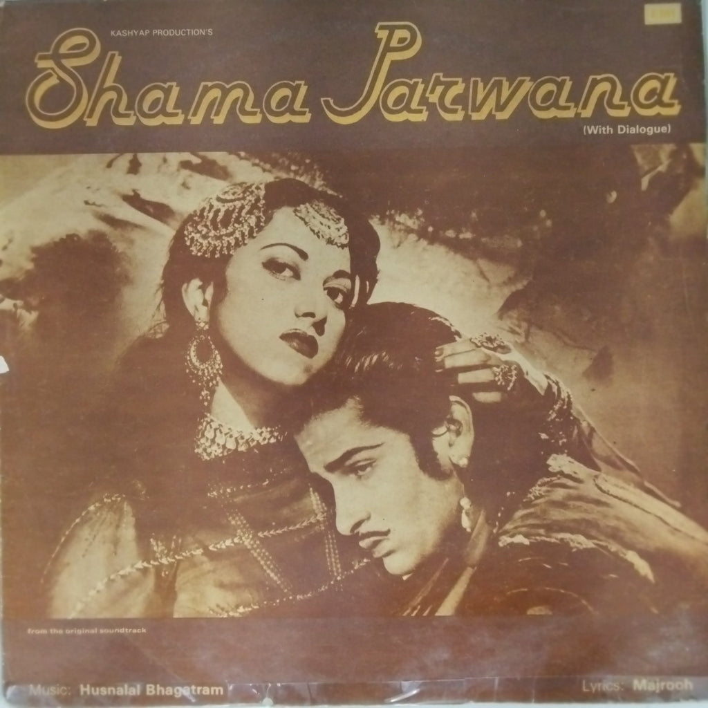 Husnalal Bhagatram - Shama Parwana (Vinyl)