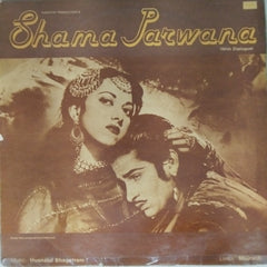 Husnalal Bhagatram - Shama Parwana (Vinyl)
