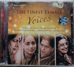 Various - The Finest Female Voices (CD) (2)