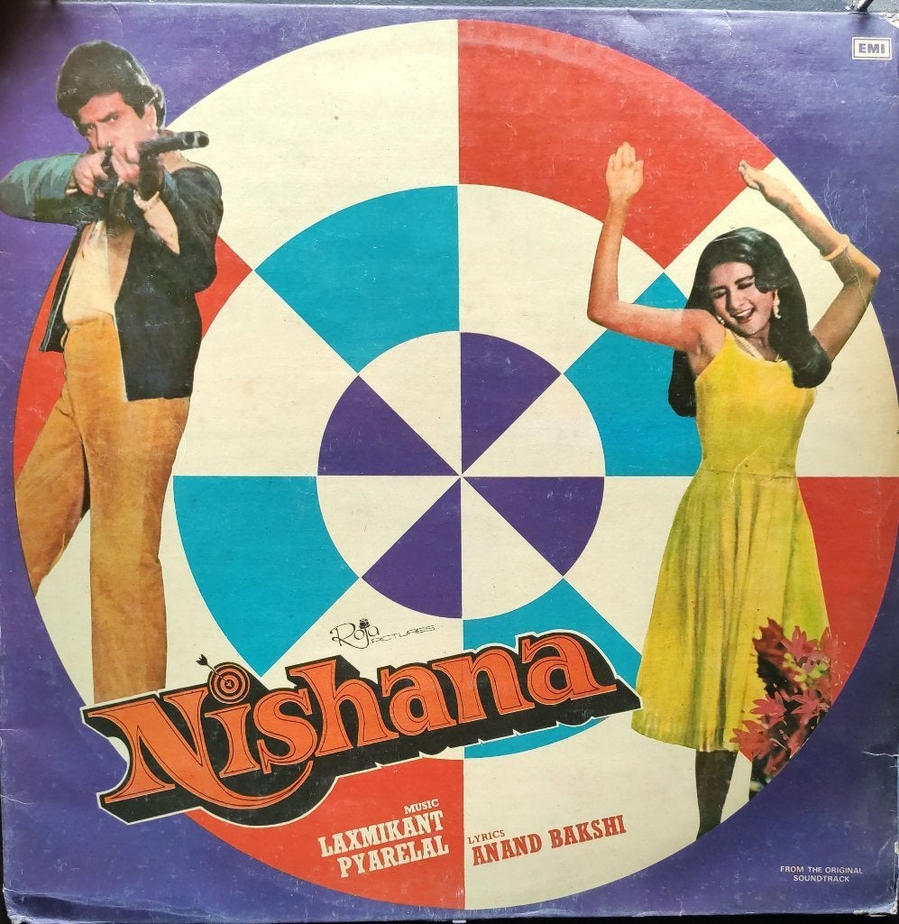 Laxmikant Pyarelal - Nishana (Vinyl)