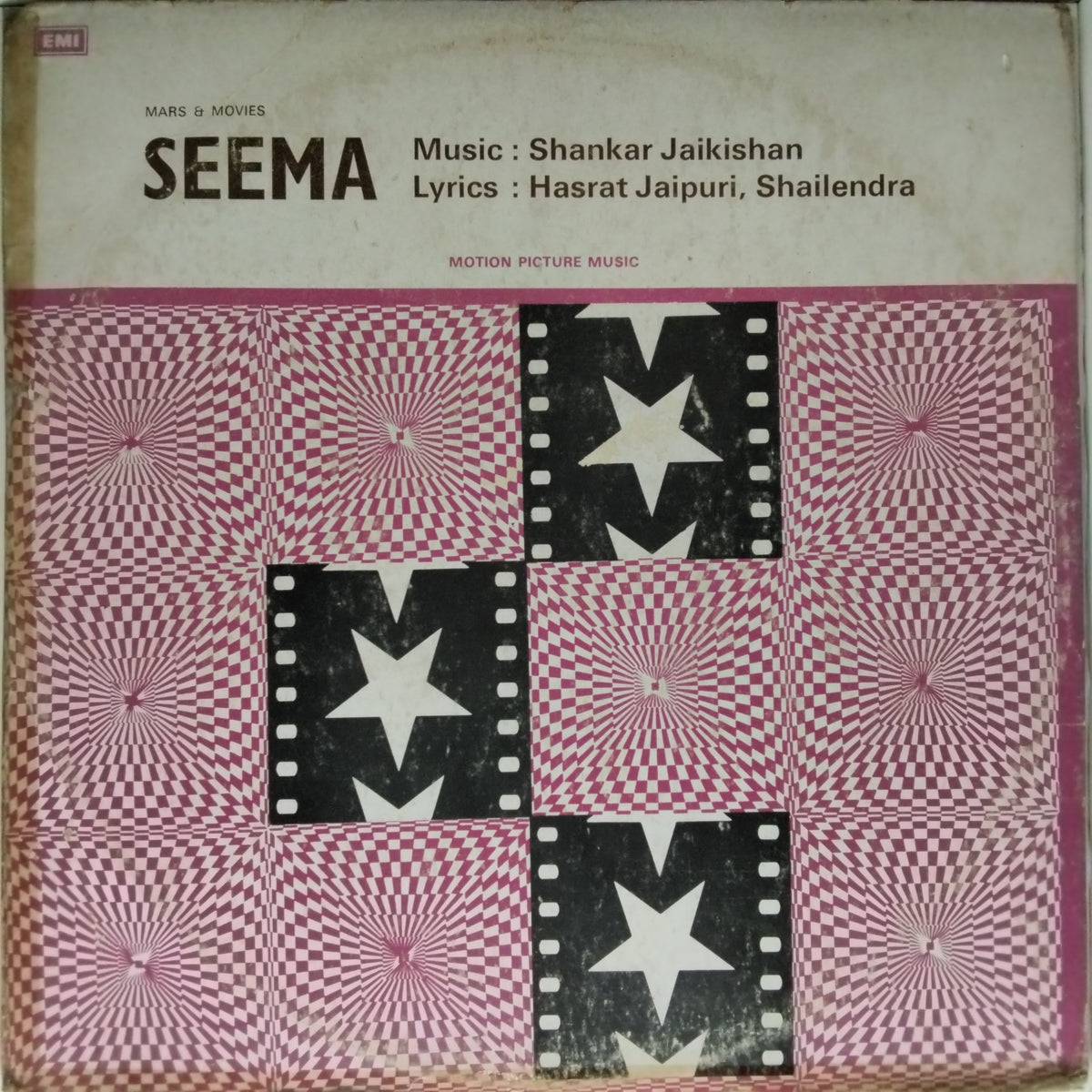 Shankar Jaikishan - Seema (Vinyl)