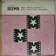 Shankar Jaikishan - Seema (Vinyl)