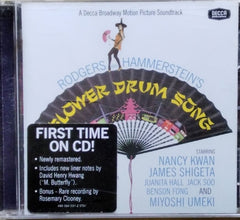 Rodgers and Hammerstein - Flower Drum Song (CD)