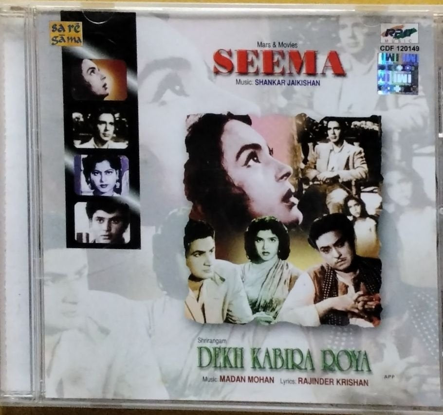 Shankar Jaikishan, Madan Mohan - Seema / Dekhi Kabira Roya (CD)