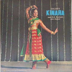 R.D. Burman - Kinara (Vinyl)