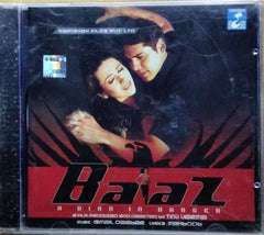 Ismail Darbar - Baaz: A Bird in Danger (CD)